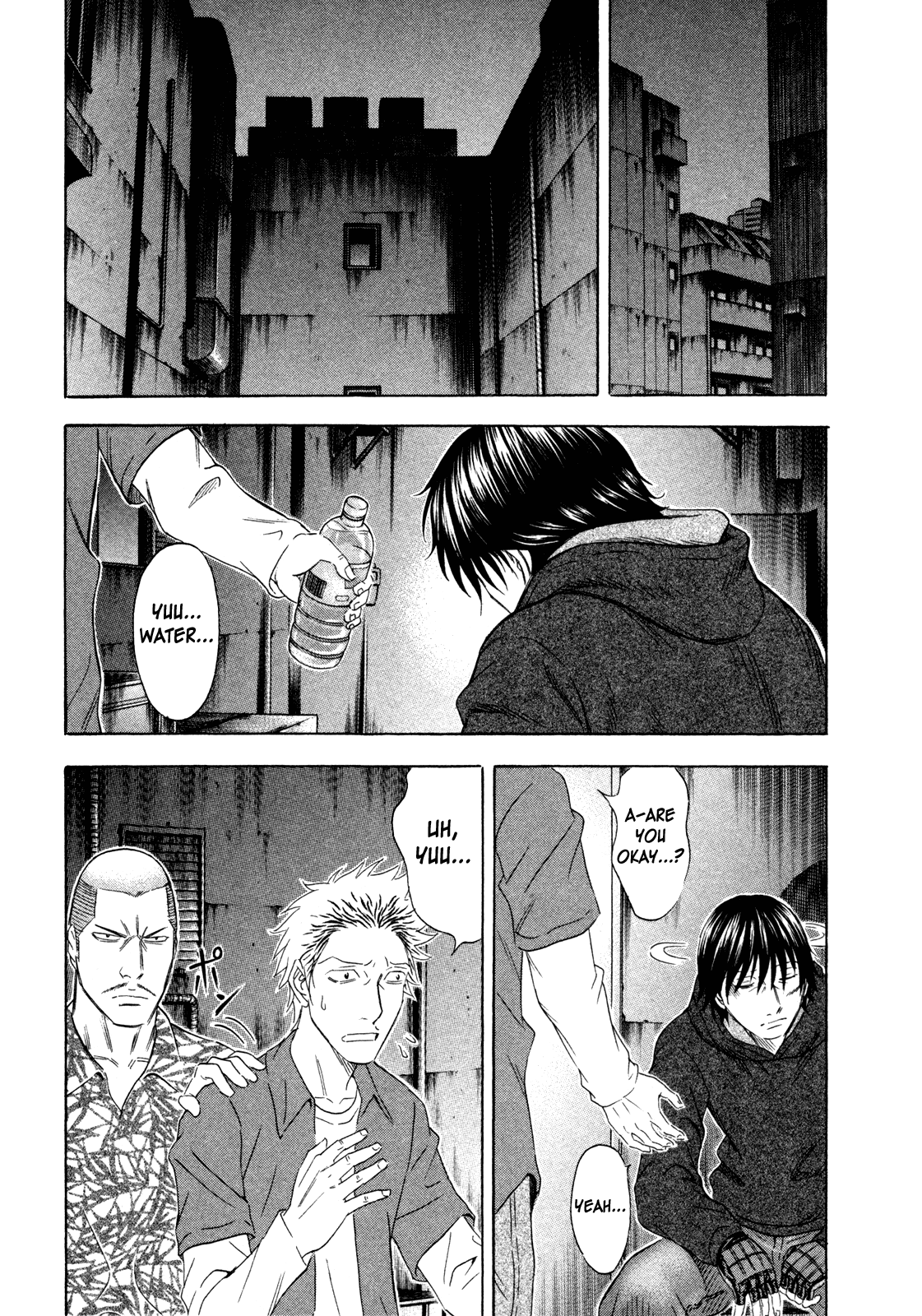 Read Holyland Manga Online