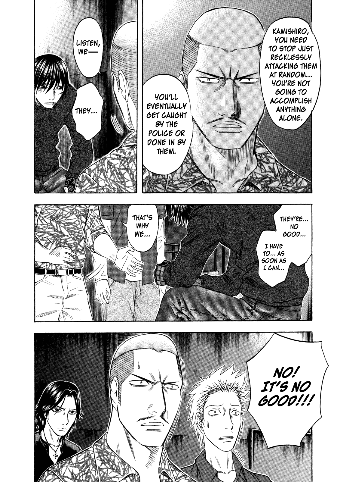 Read Holyland Manga Online