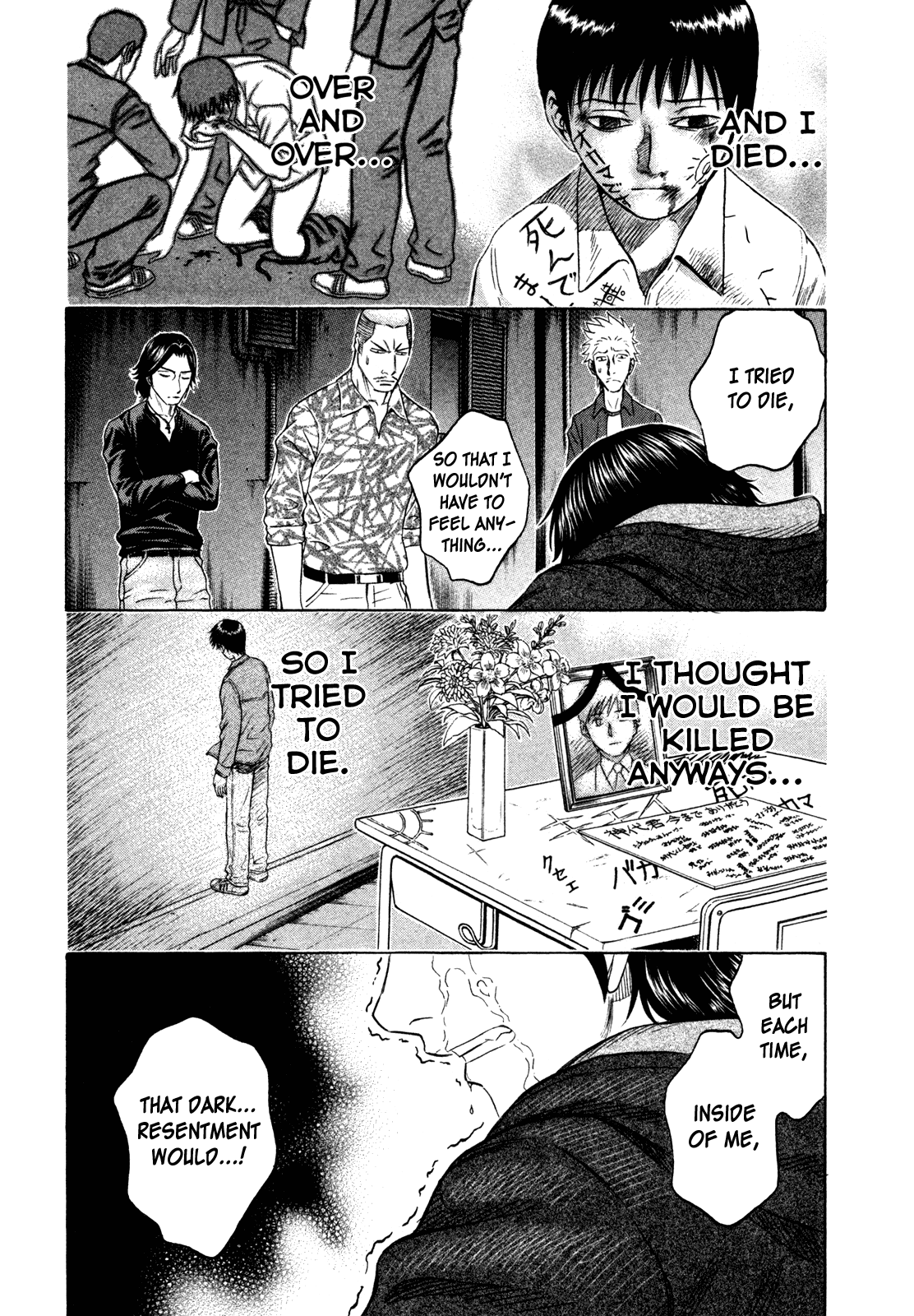 Read Holyland Manga Online