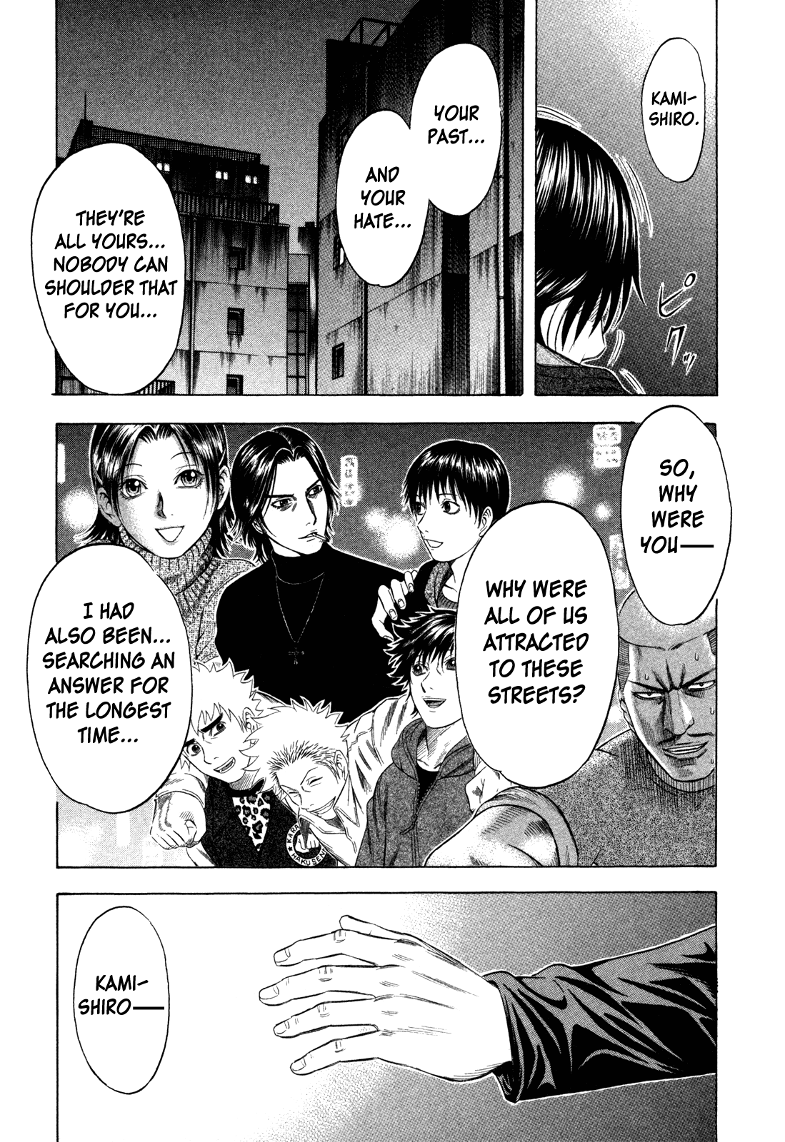 Read Holyland Manga Online