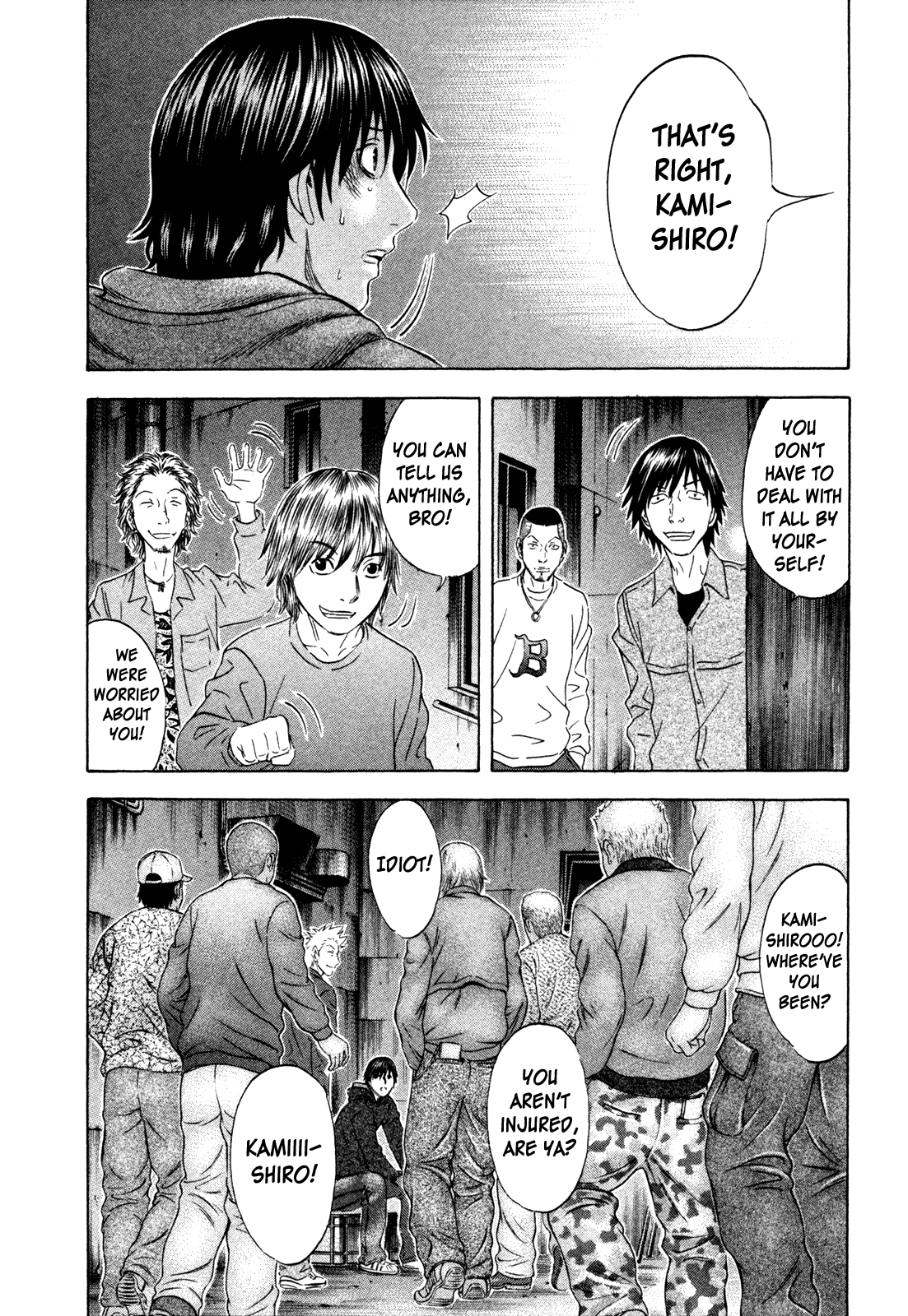 Read Holyland Manga Online