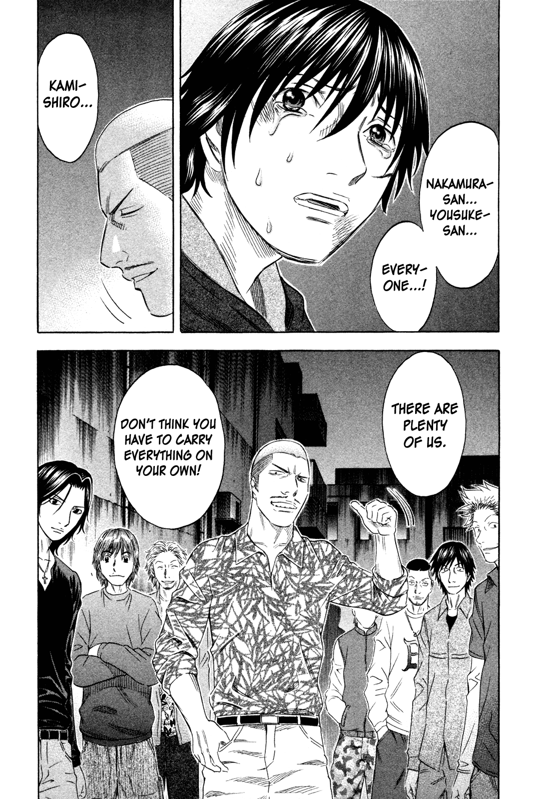 Read Holyland Manga Online