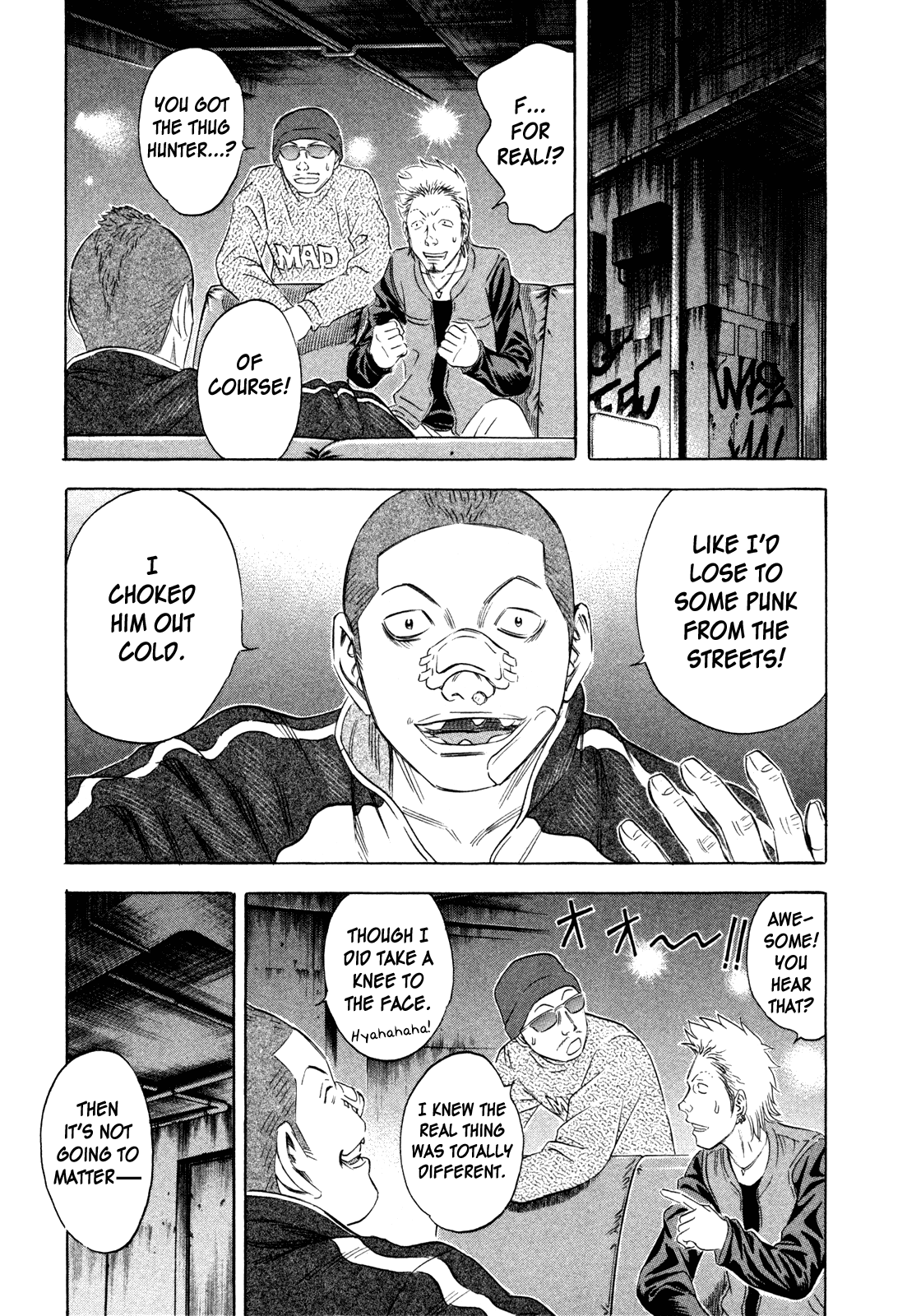 Read Holyland Manga Online