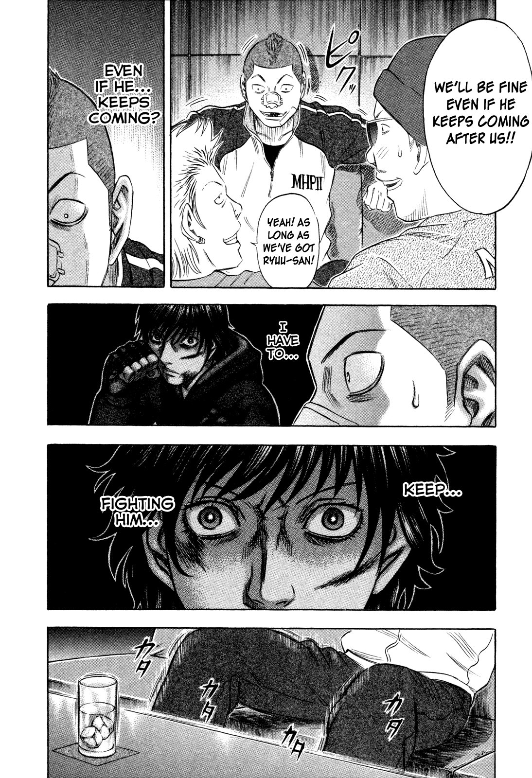 Read Holyland Manga Online