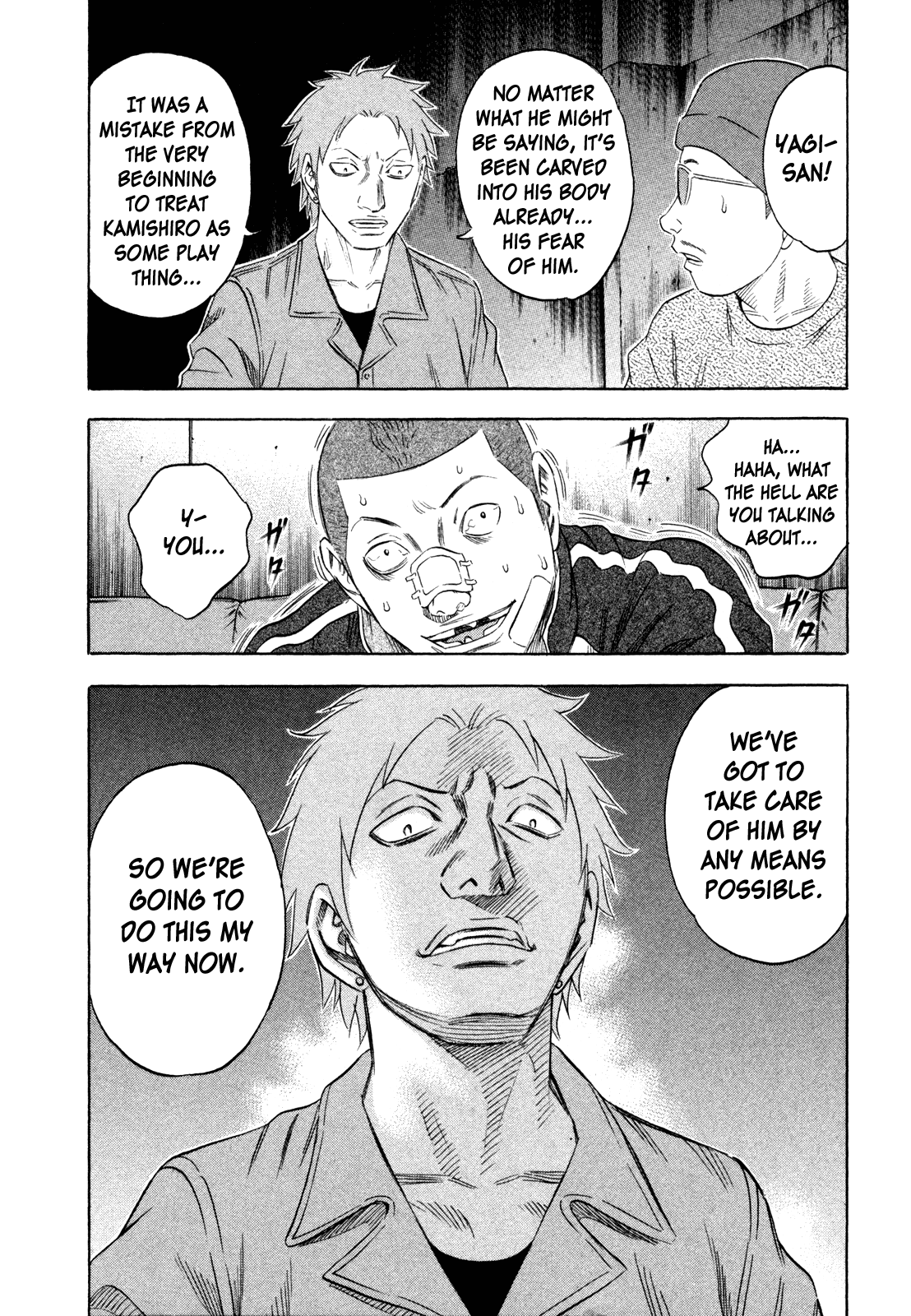 Read Holyland Manga Online