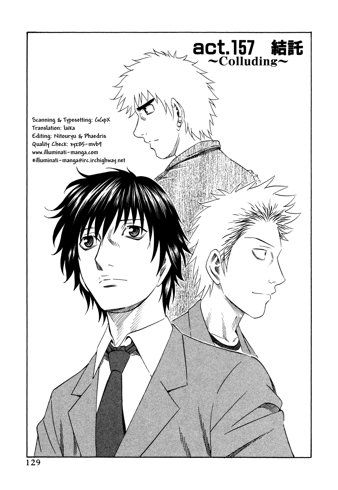 Read Holyland Manga Online