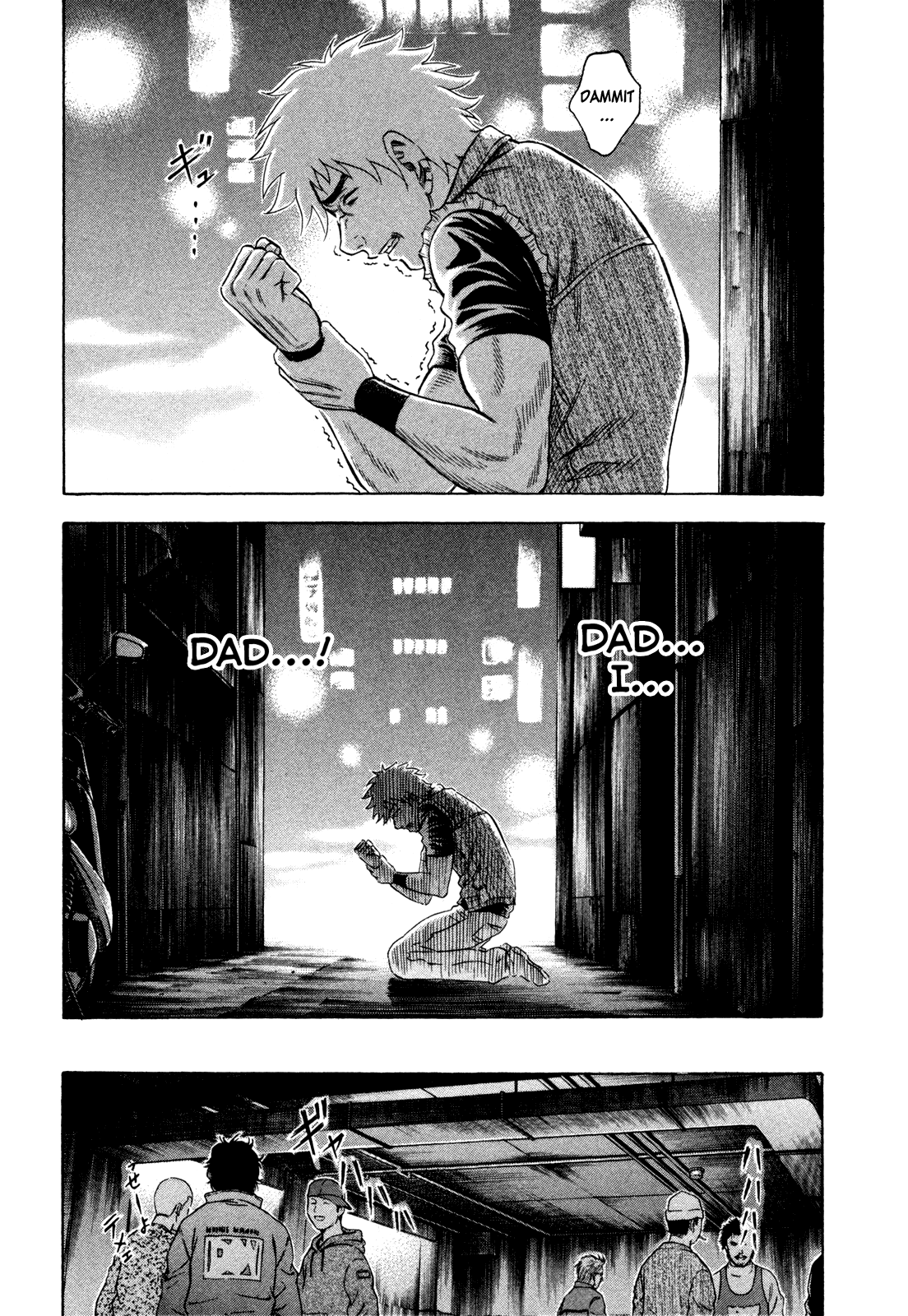 Read Holyland Manga Online