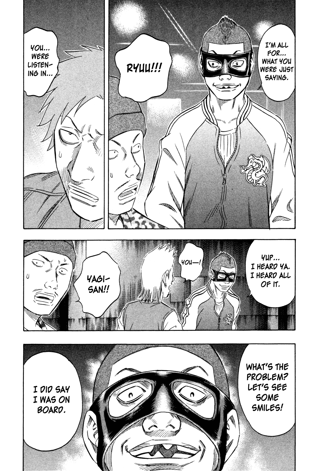 Read Holyland Manga Online