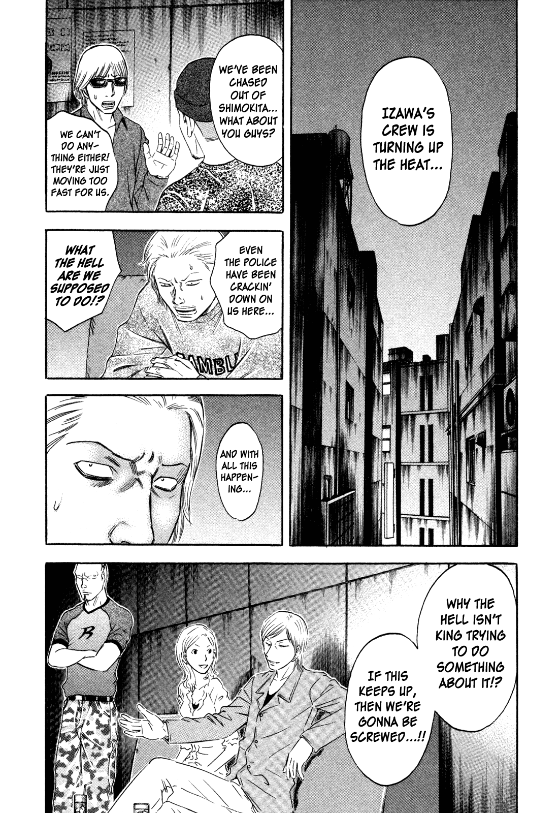 Read Holyland Manga Online