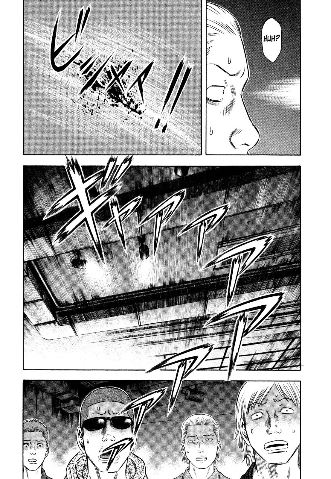 Read Holyland Manga Online