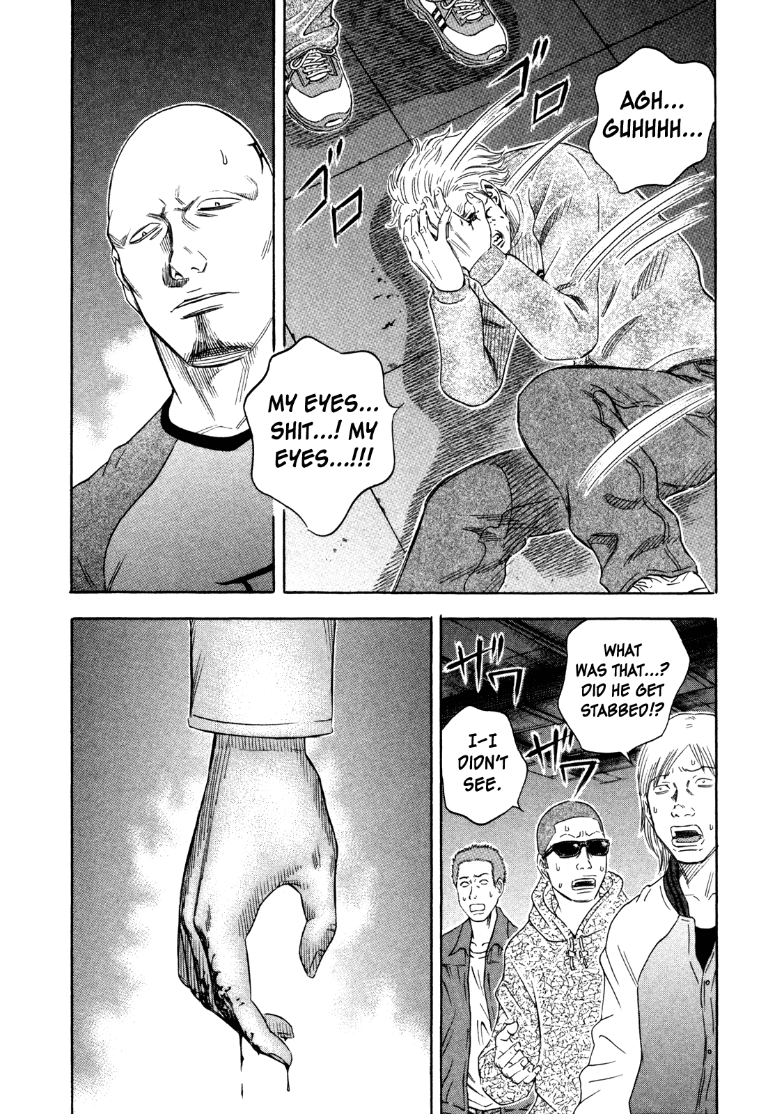 Read Holyland Manga Online