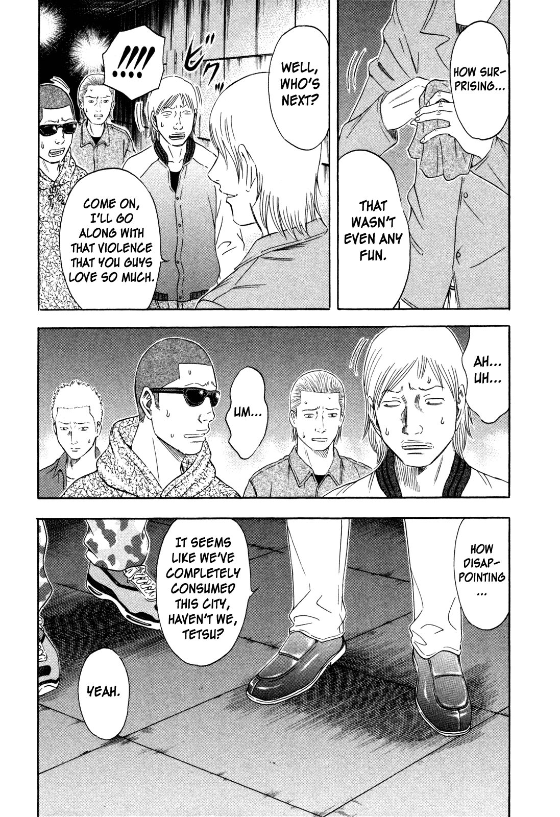 Read Holyland Manga Online