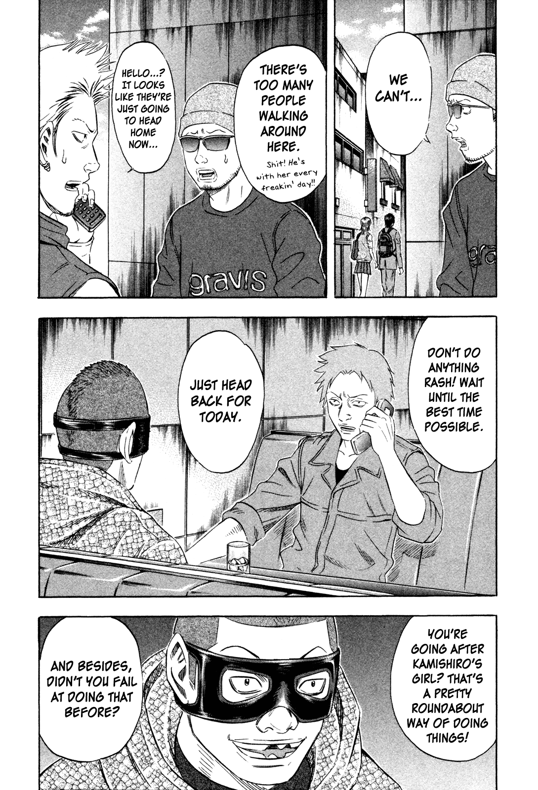 Read Holyland Manga Online