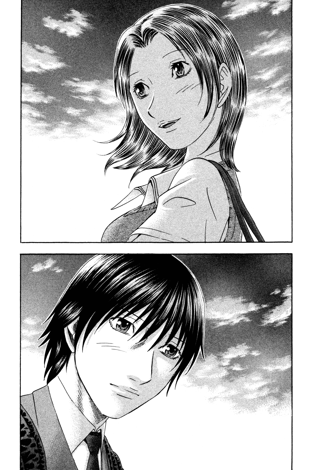 Read Holyland Manga Online