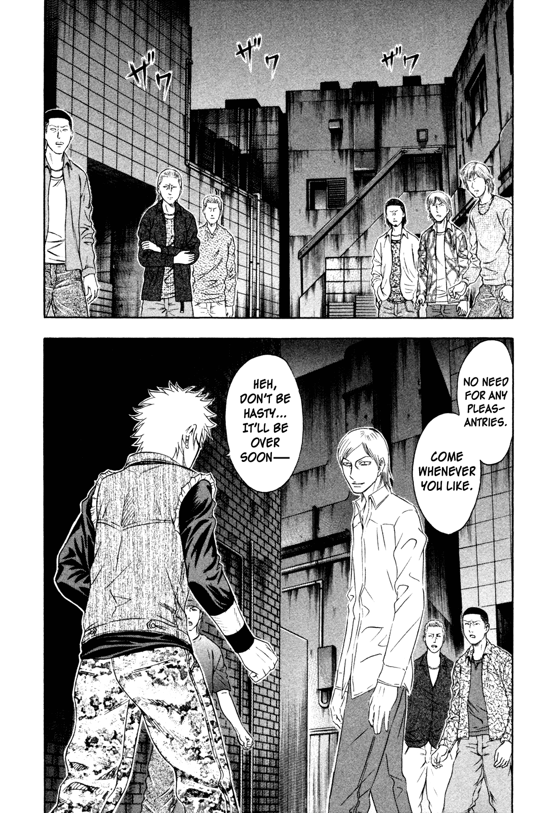 Read Holyland Manga Online