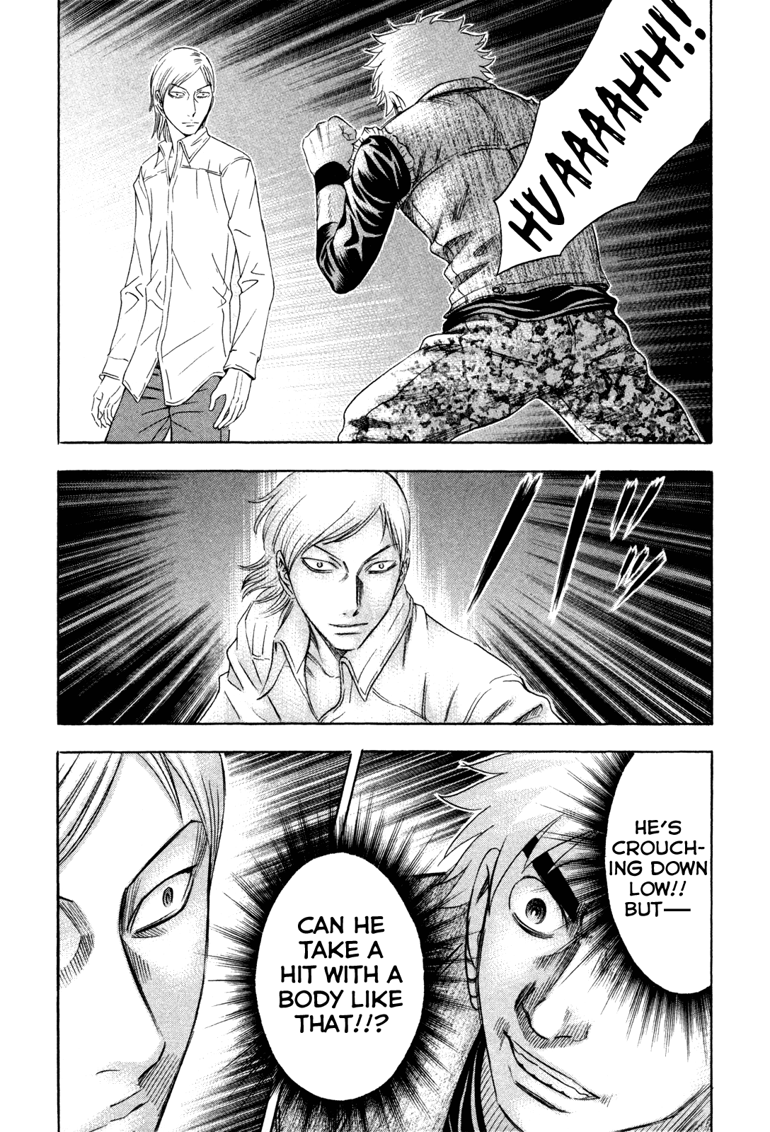 Read Holyland Manga Online