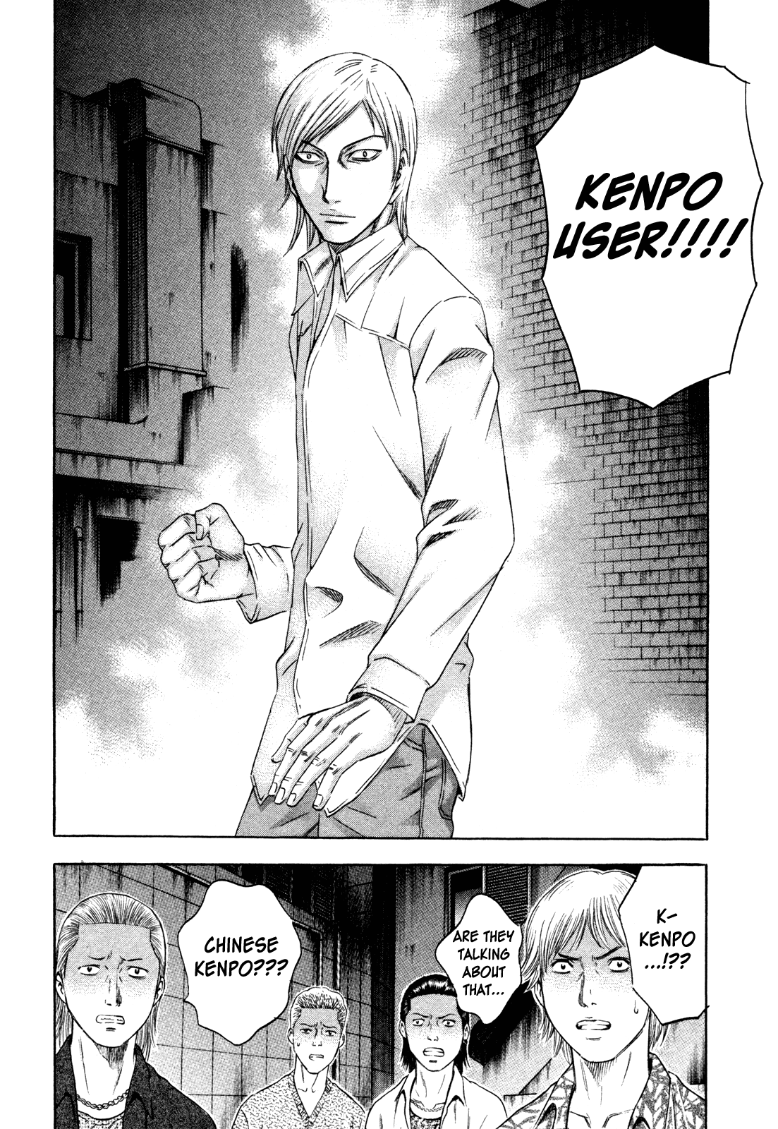 Read Holyland Manga Online