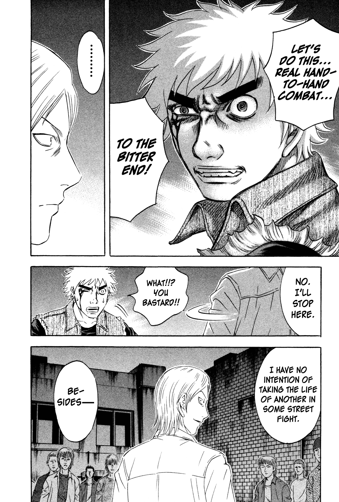 Read Holyland Manga Online