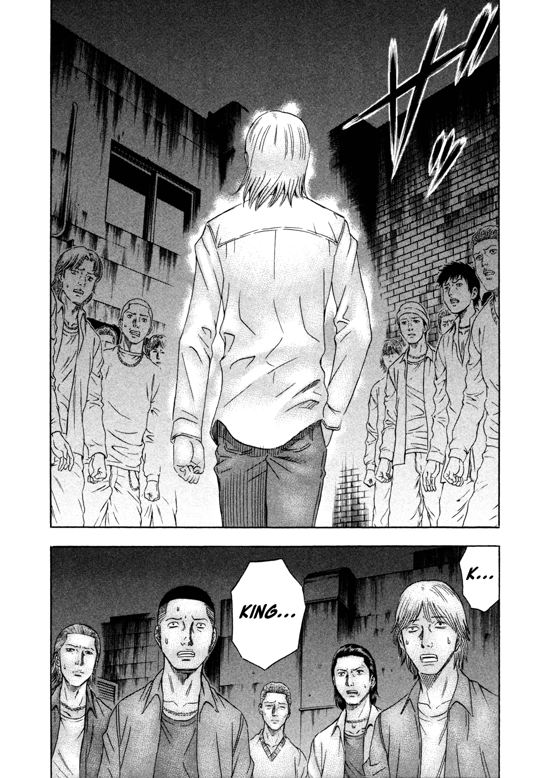 Read Holyland Manga Online