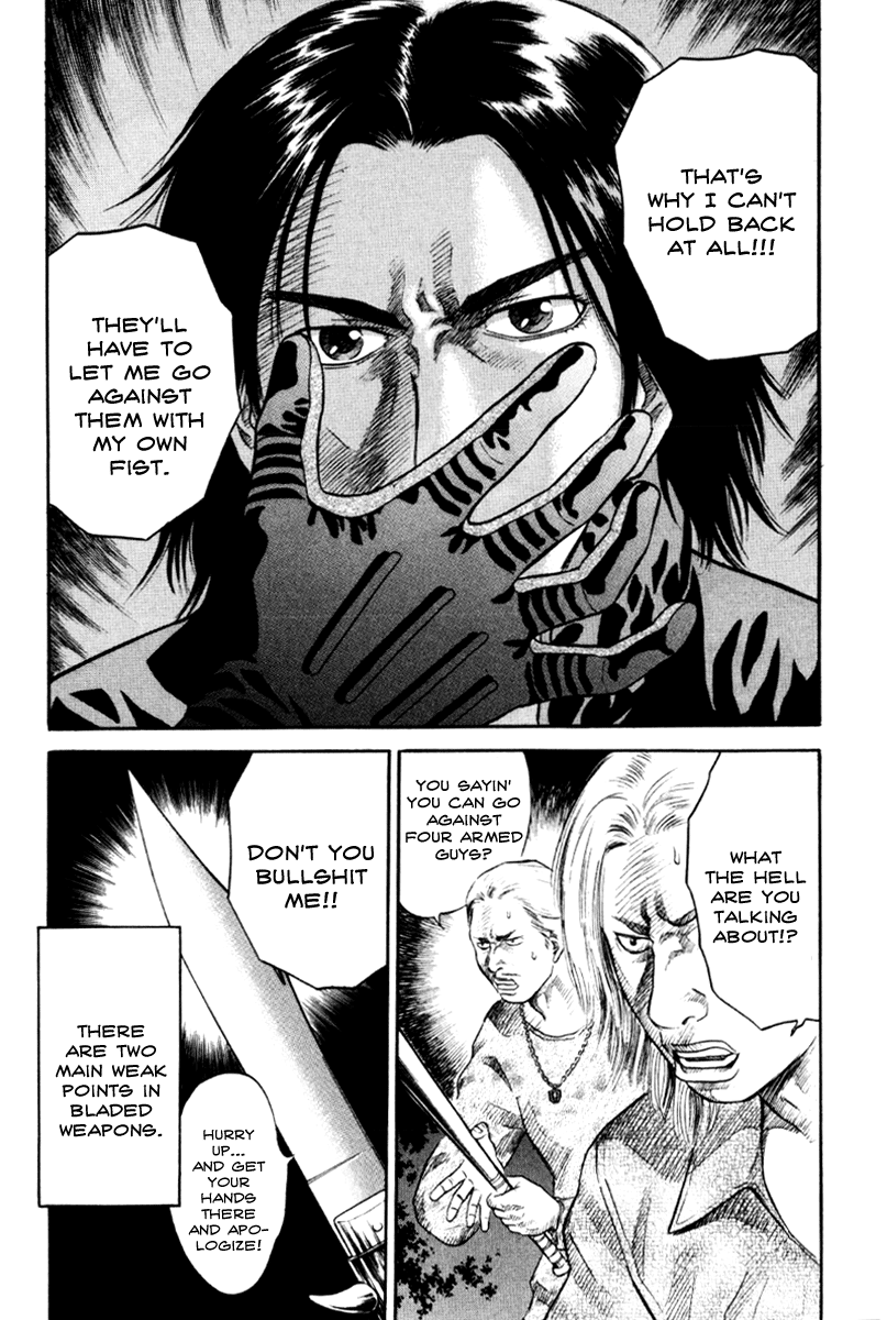 Read Holyland Manga Online