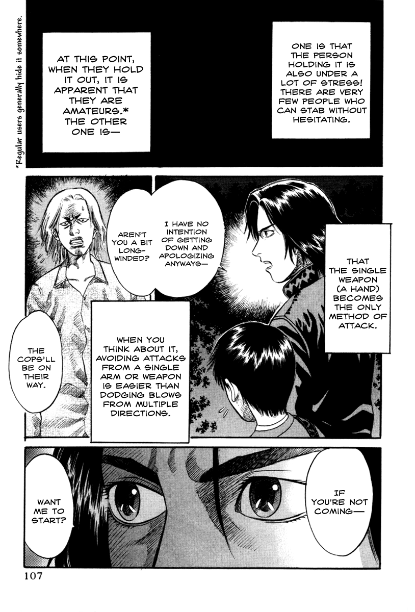 Read Holyland Manga Online