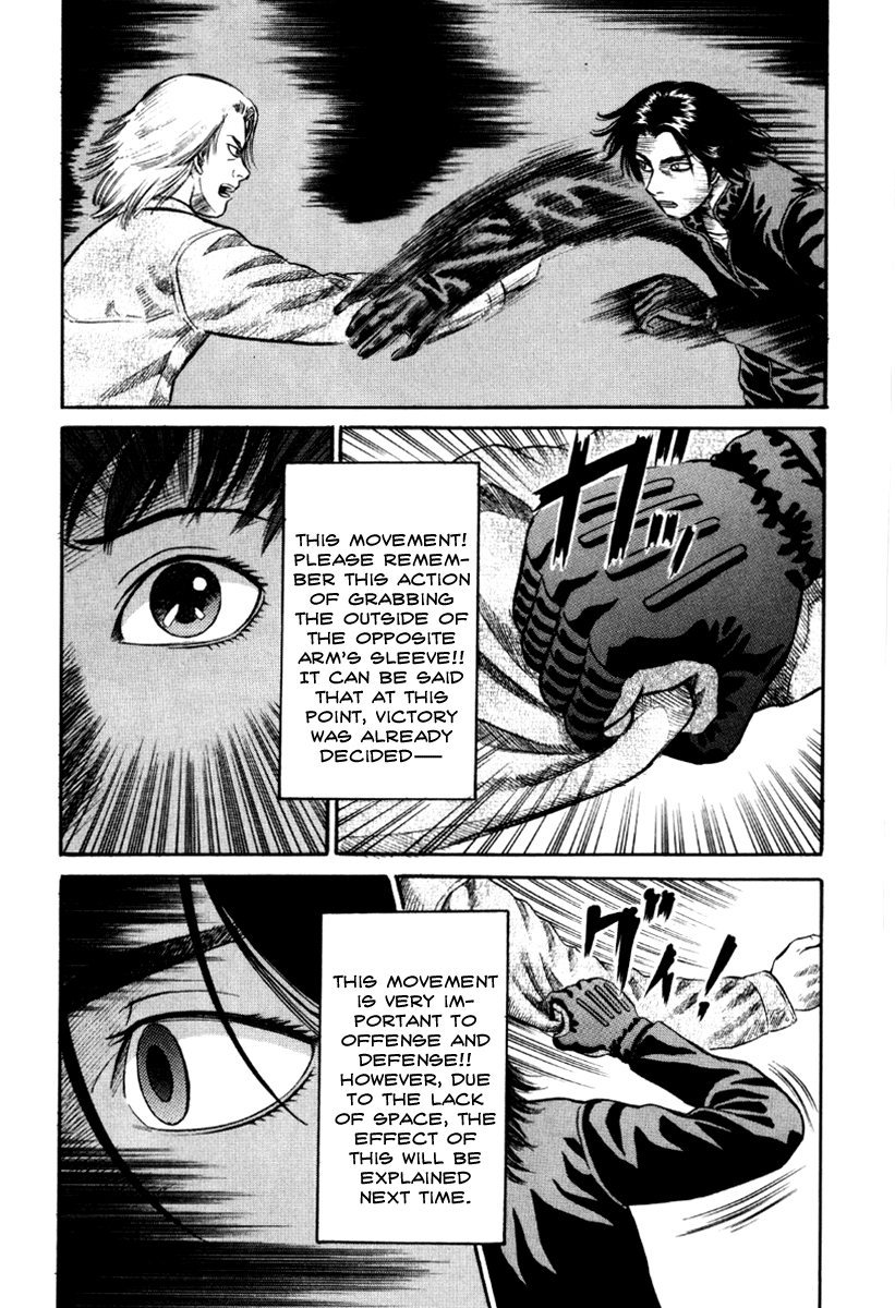 Read Holyland Manga Online