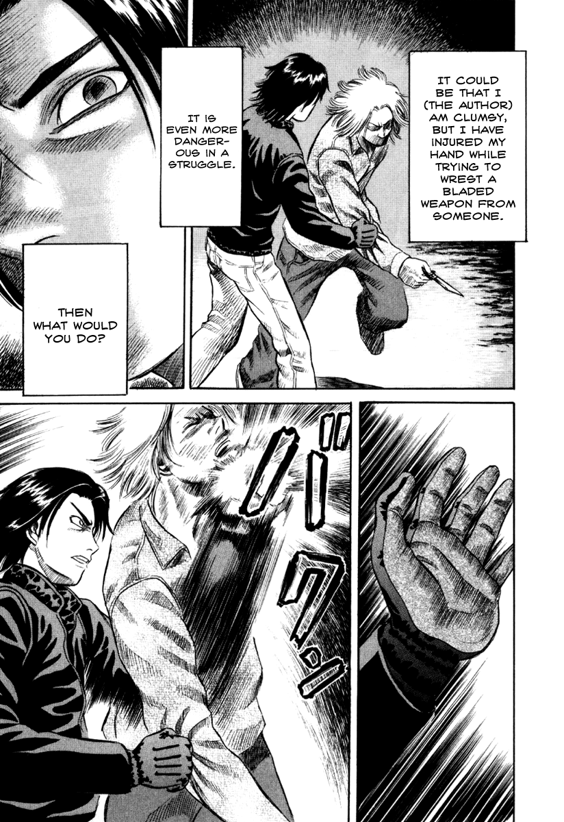 Read Holyland Manga Online