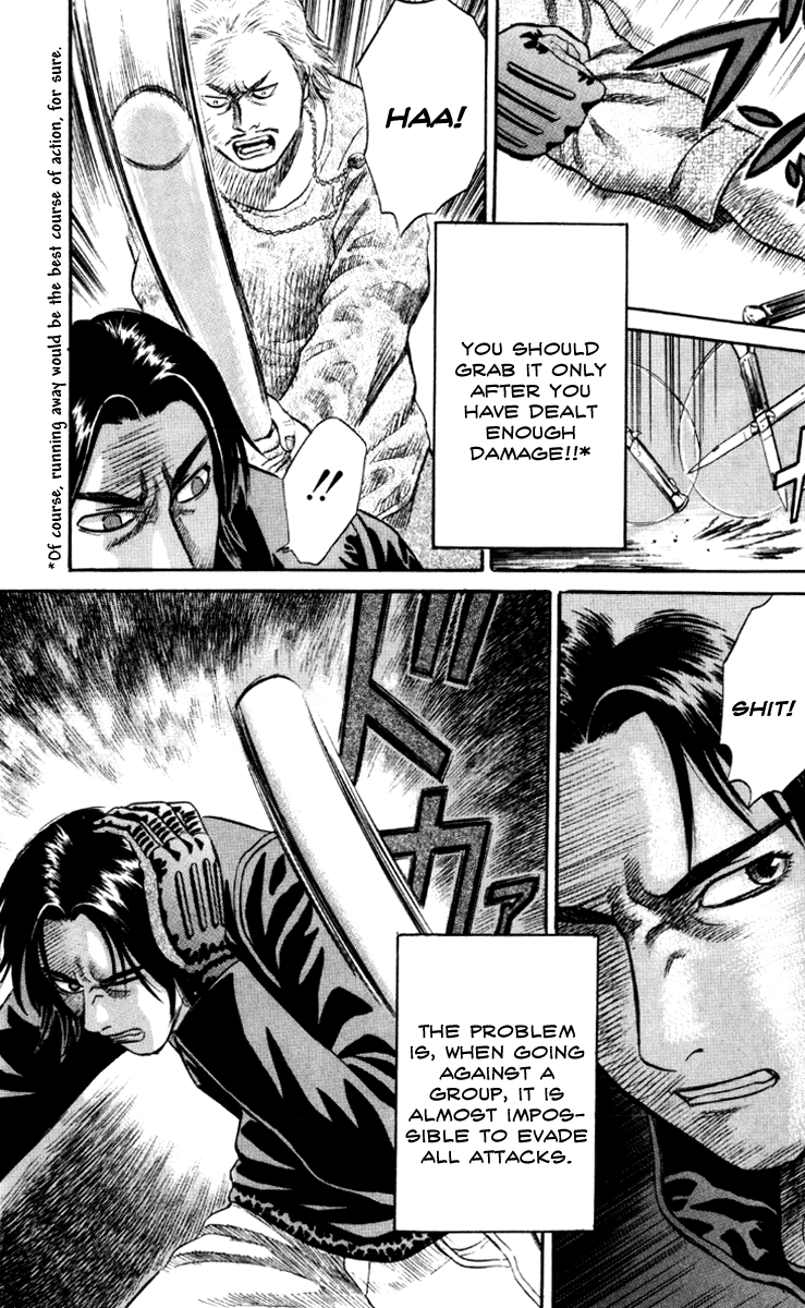 Read Holyland Manga Online