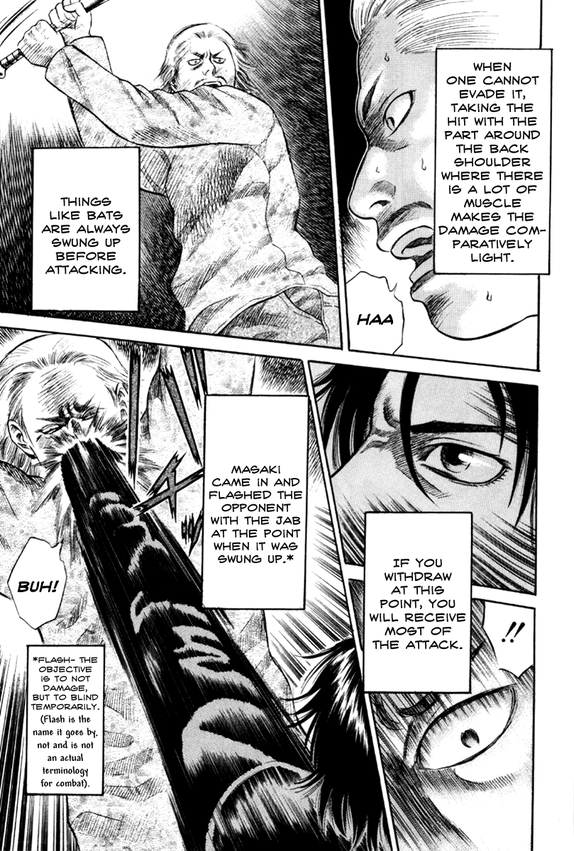 Read Holyland Manga Online