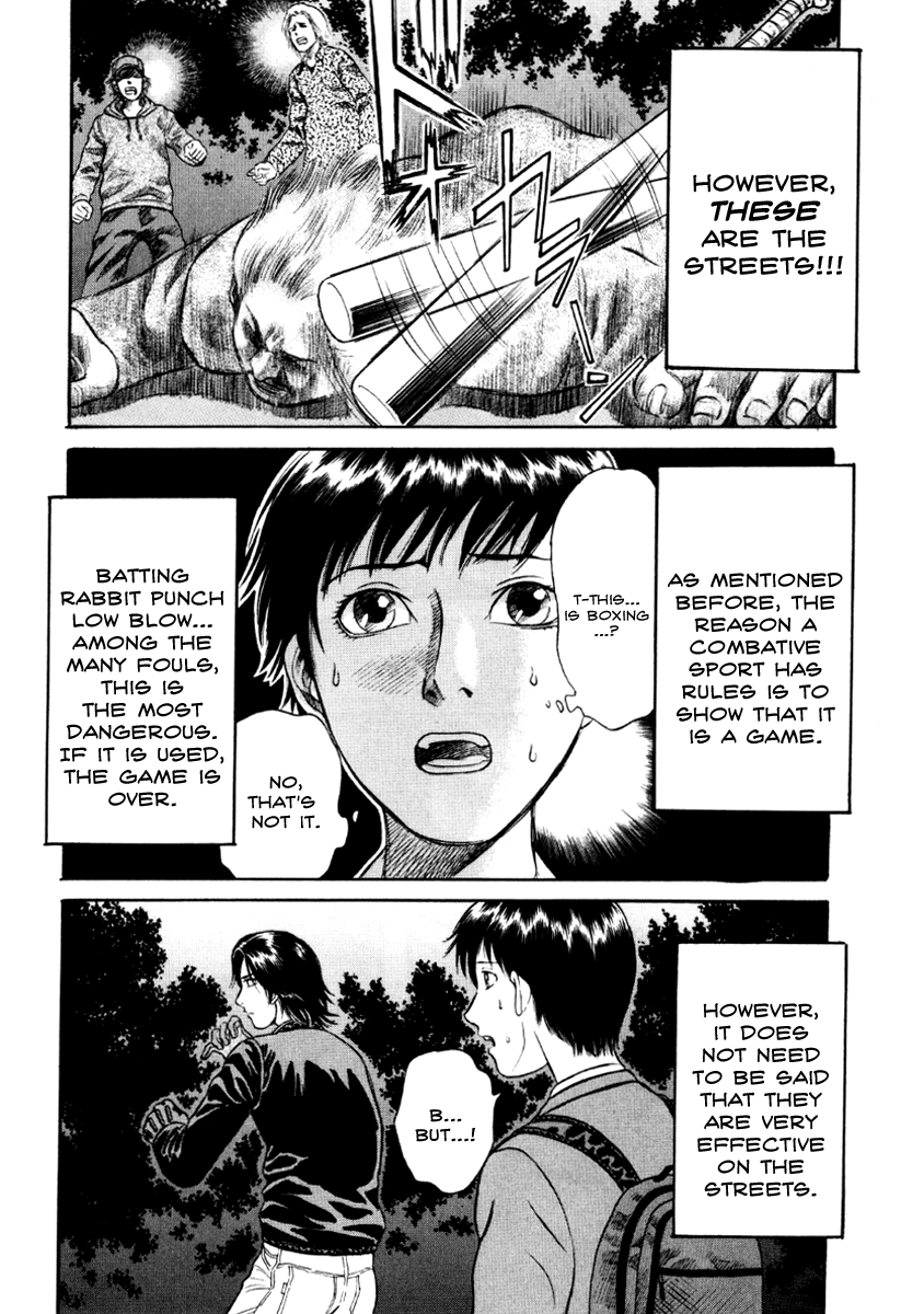 Read Holyland Manga Online