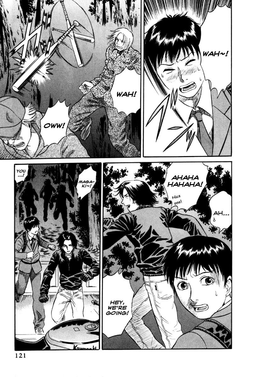 Read Holyland Manga Online