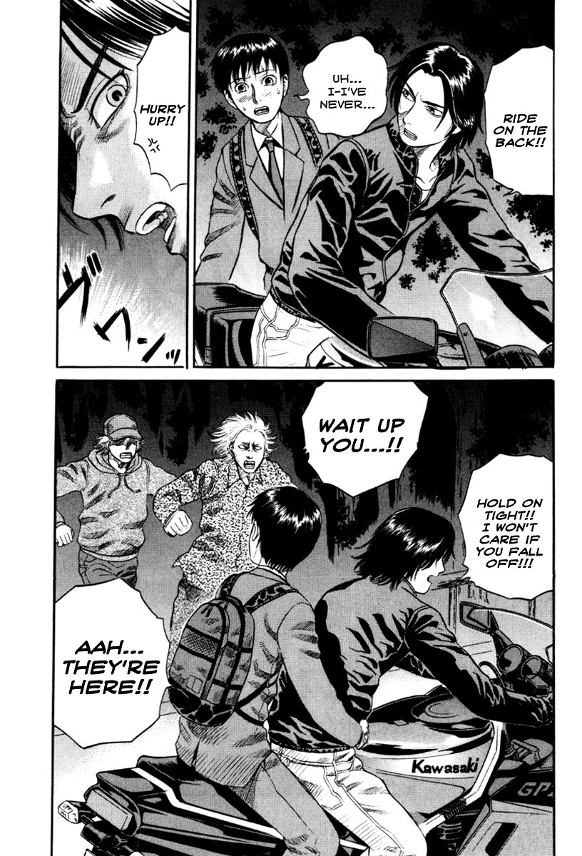 Read Holyland Manga Online