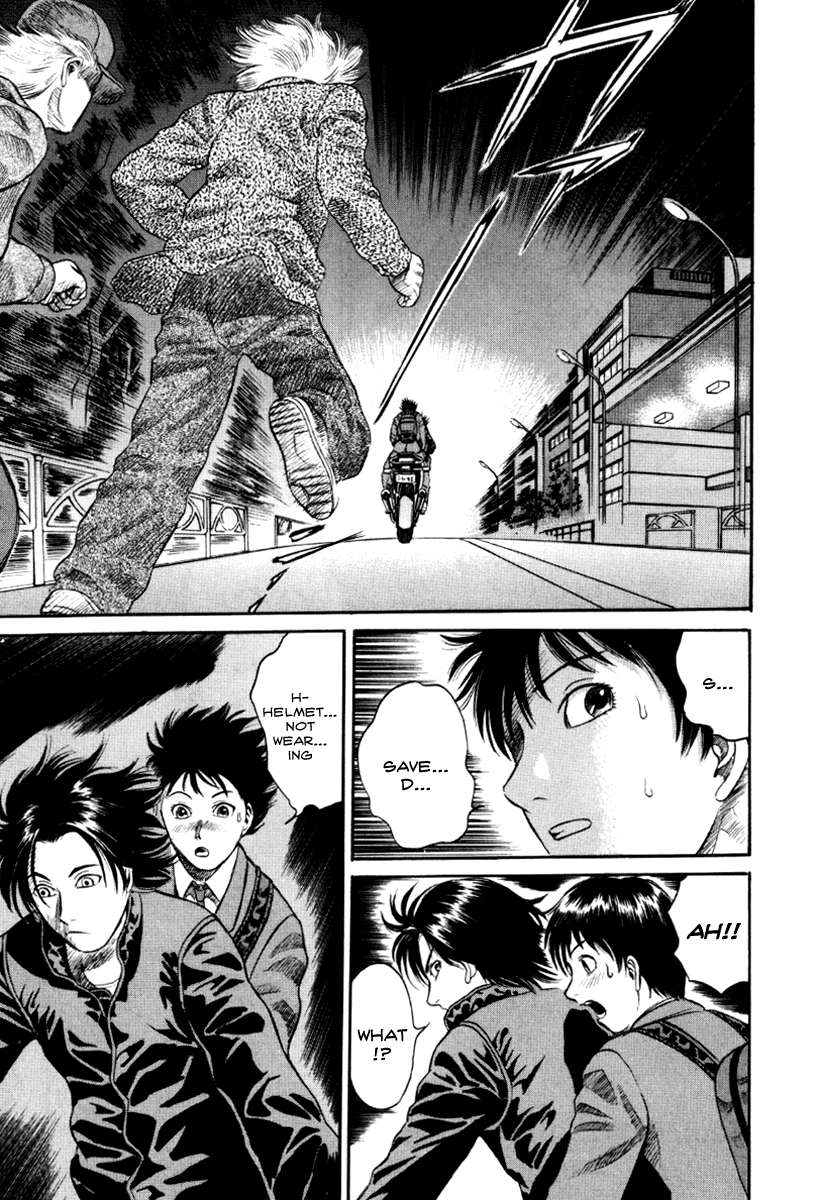 Read Holyland Manga Online