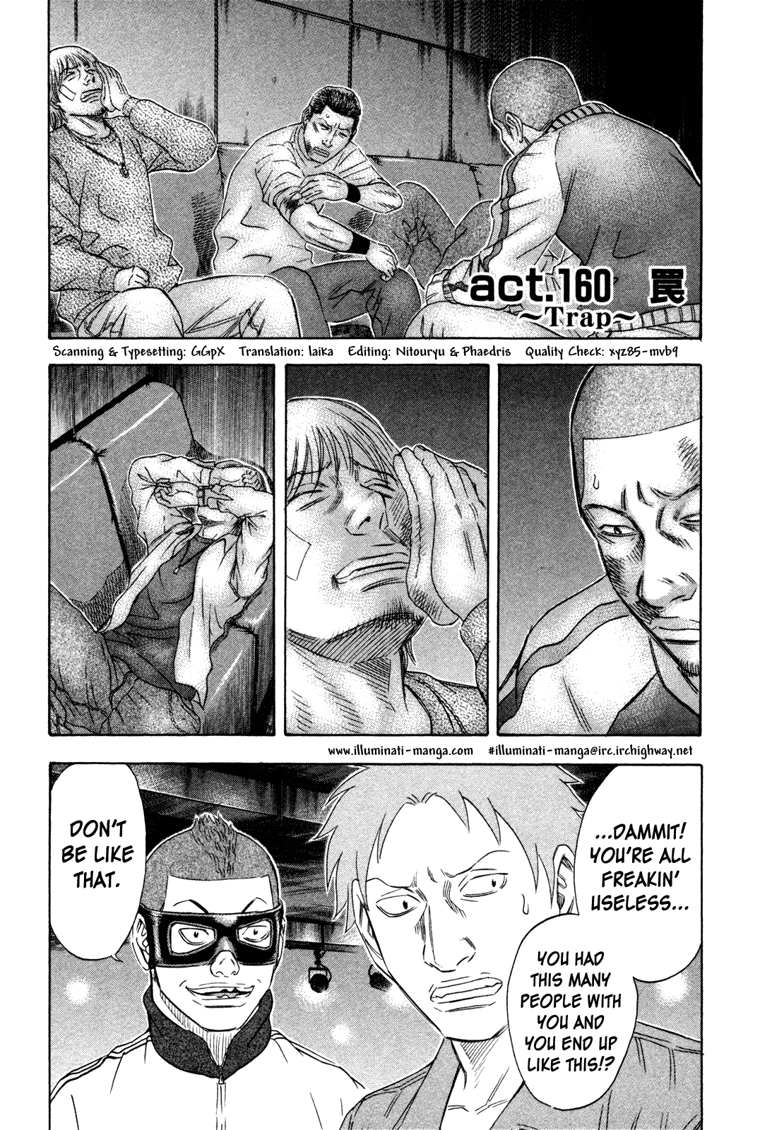 Read Holyland Manga Online