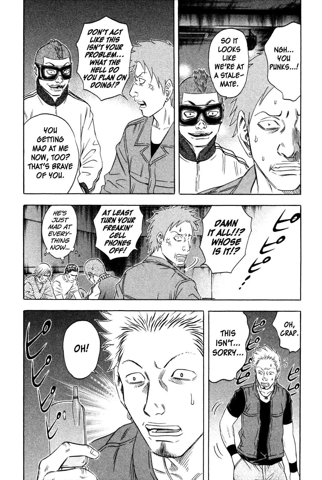 Read Holyland Manga Online