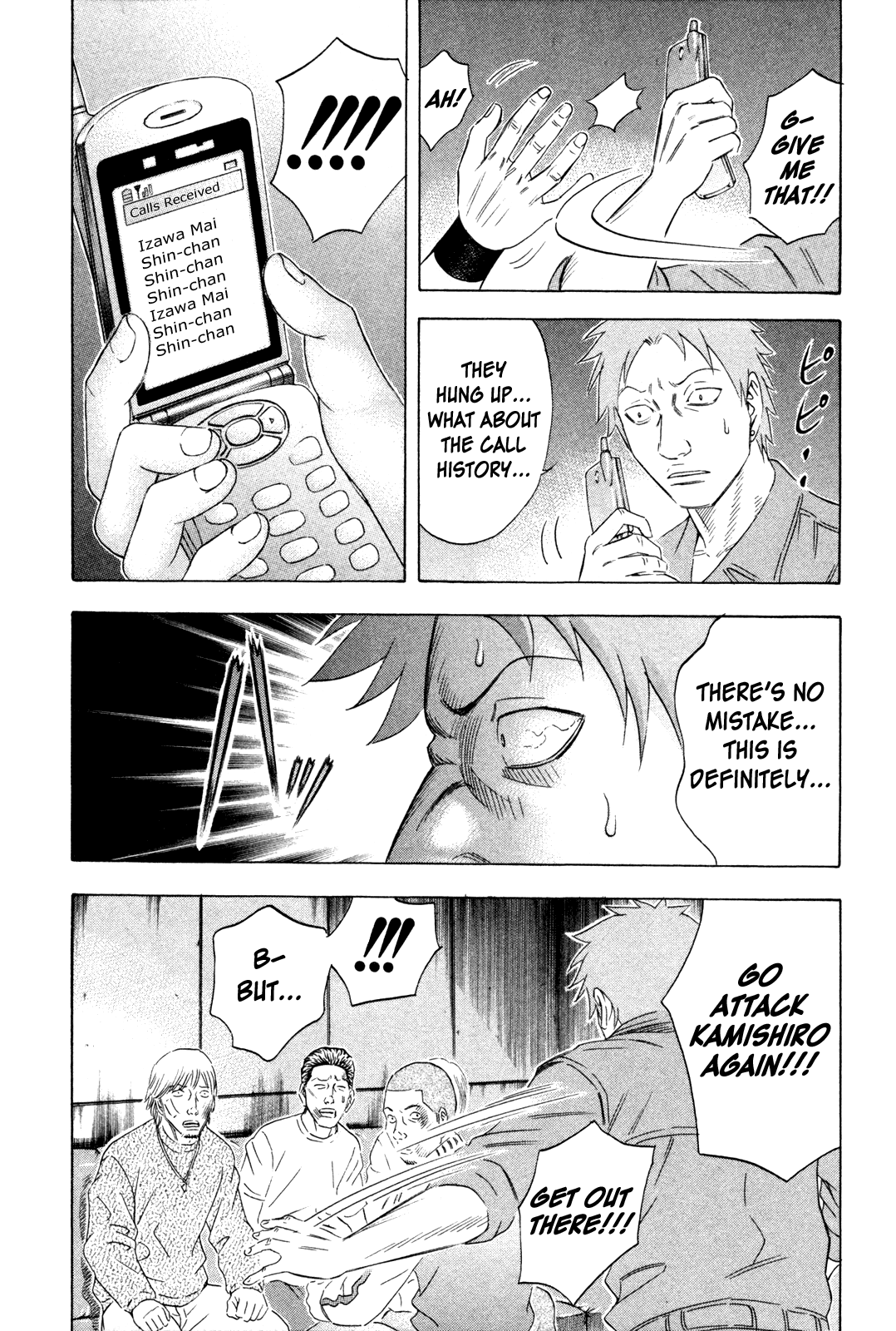 Read Holyland Manga Online