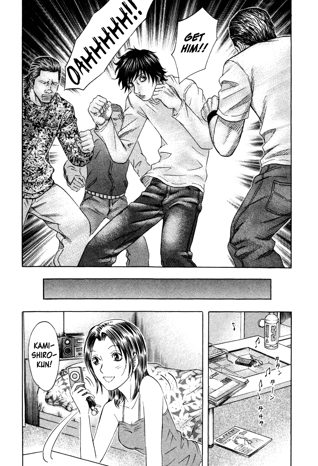 Read Holyland Manga Online