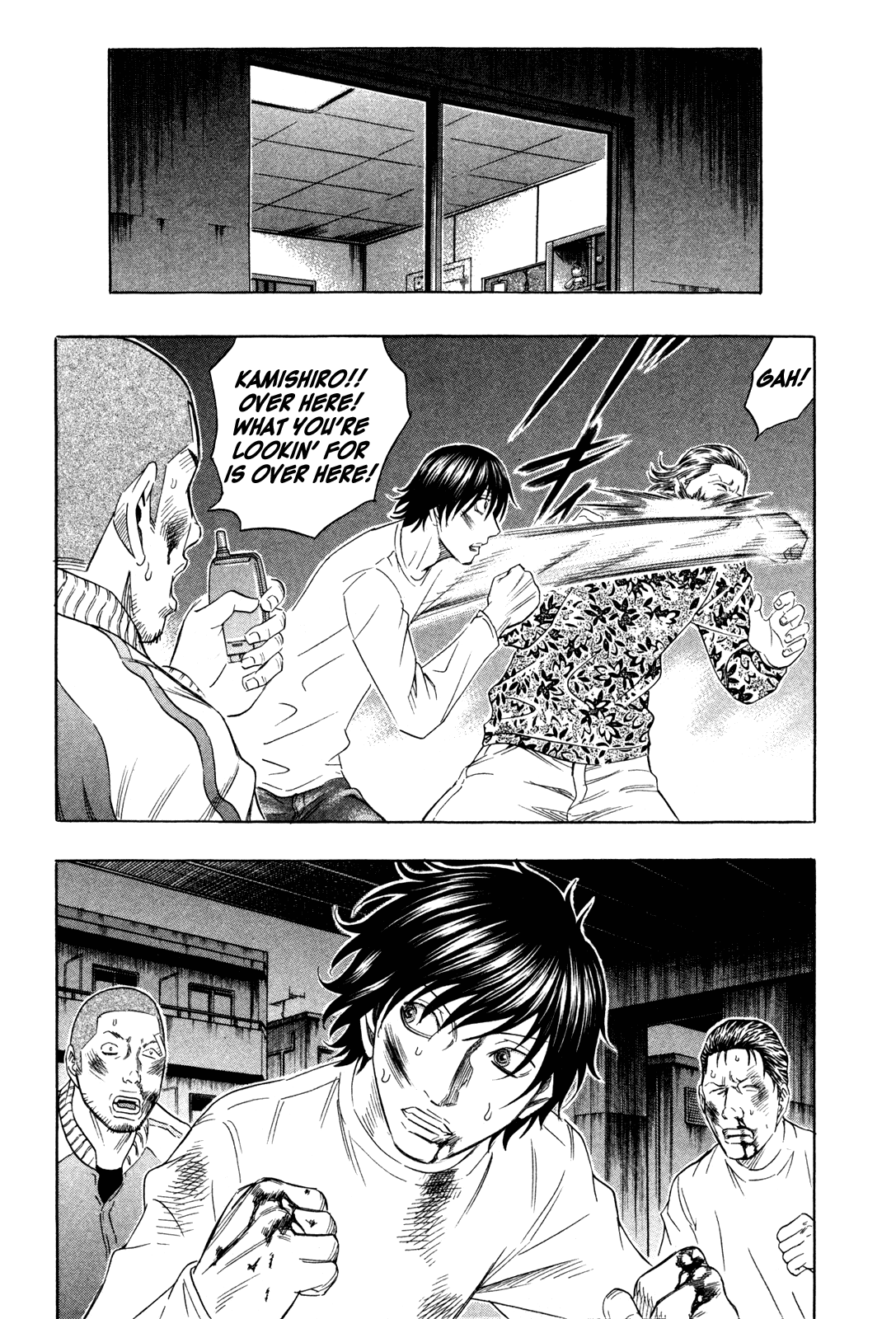 Read Holyland Manga Online