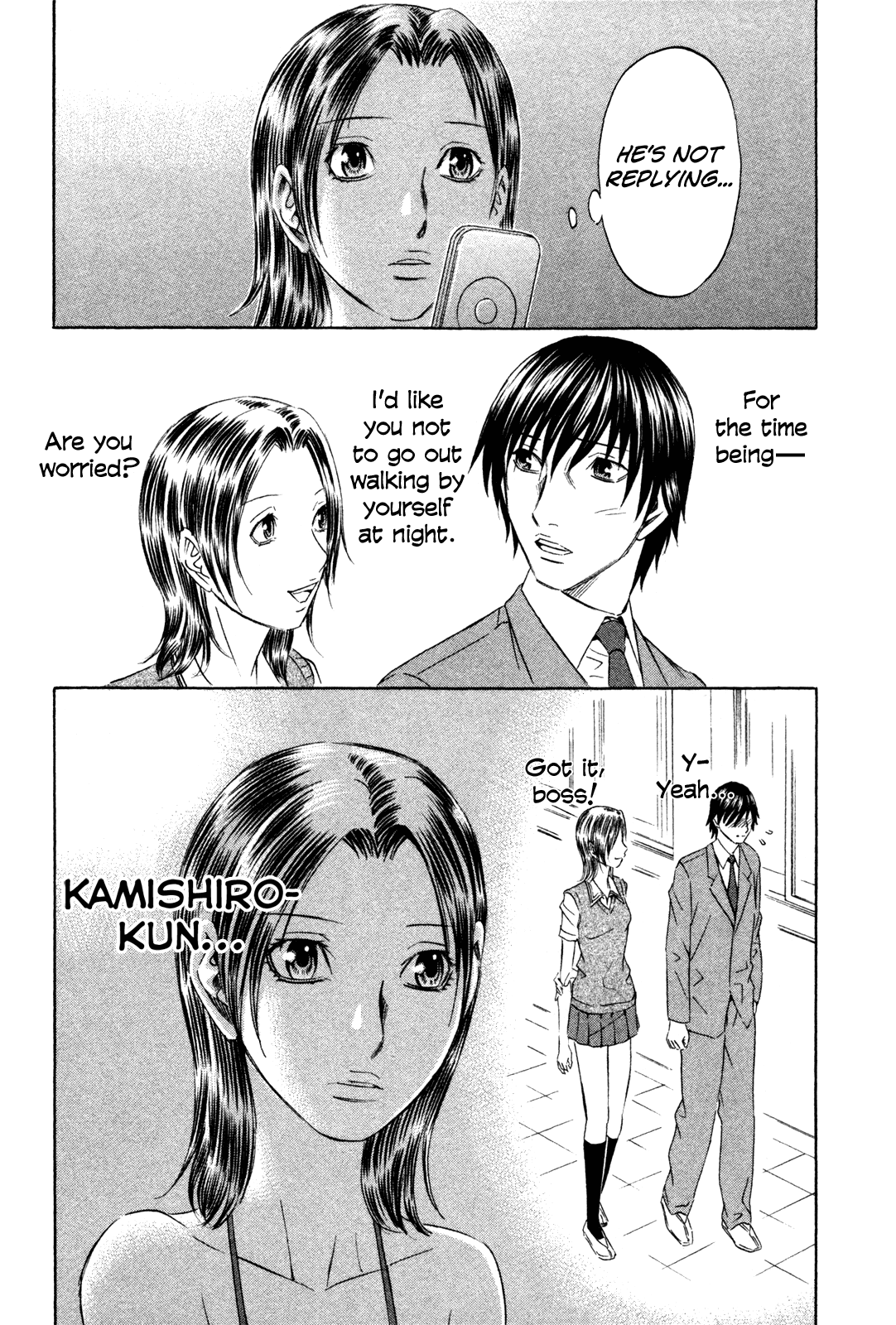 Read Holyland Manga Online