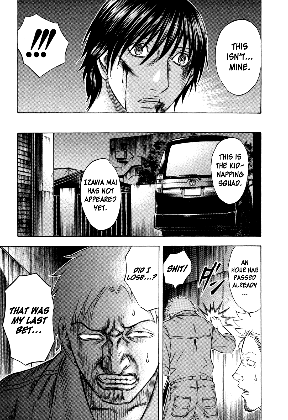 Read Holyland Manga Online