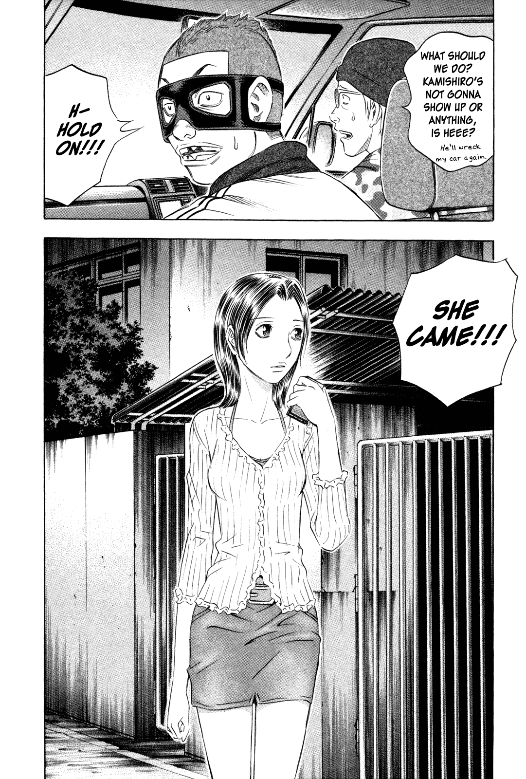 Read Holyland Manga Online