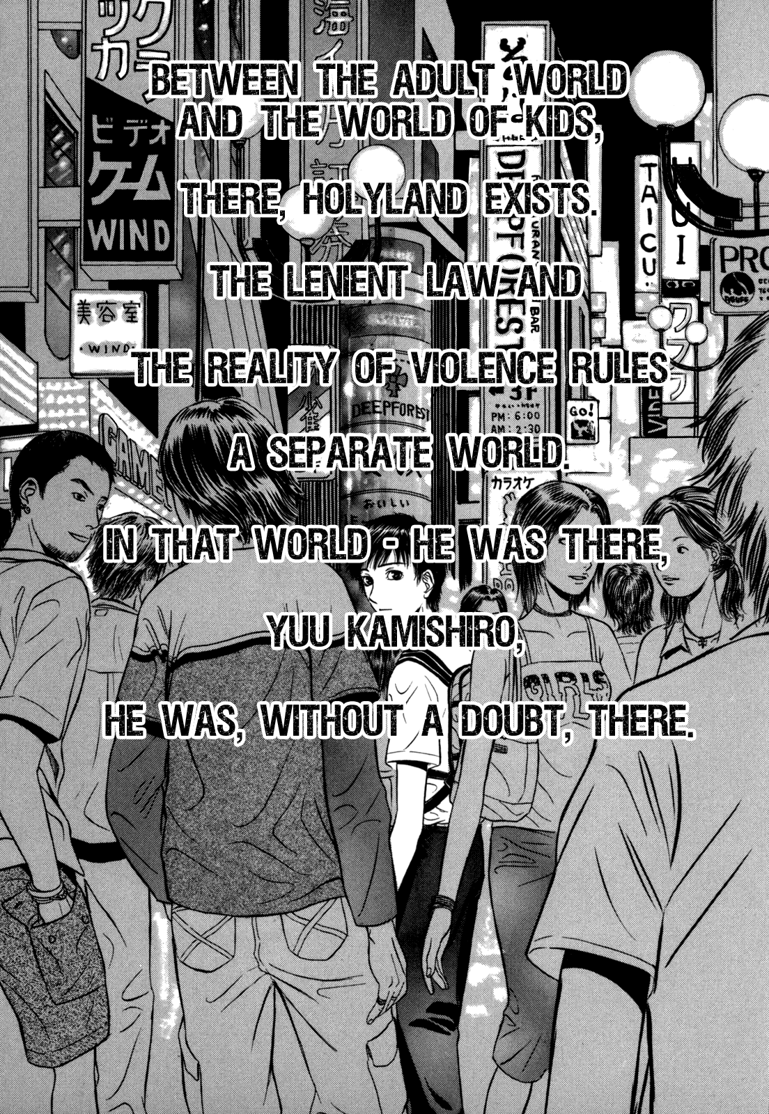 Read Holyland Manga Online