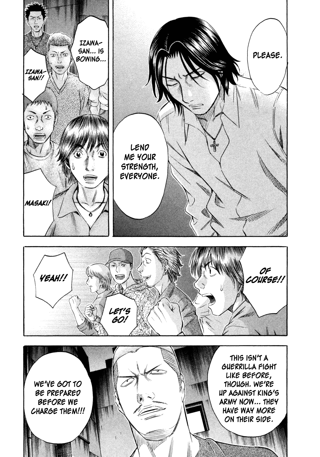 Read Holyland Manga Online