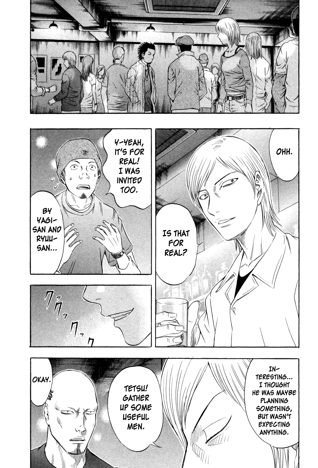 Read Holyland Manga Online