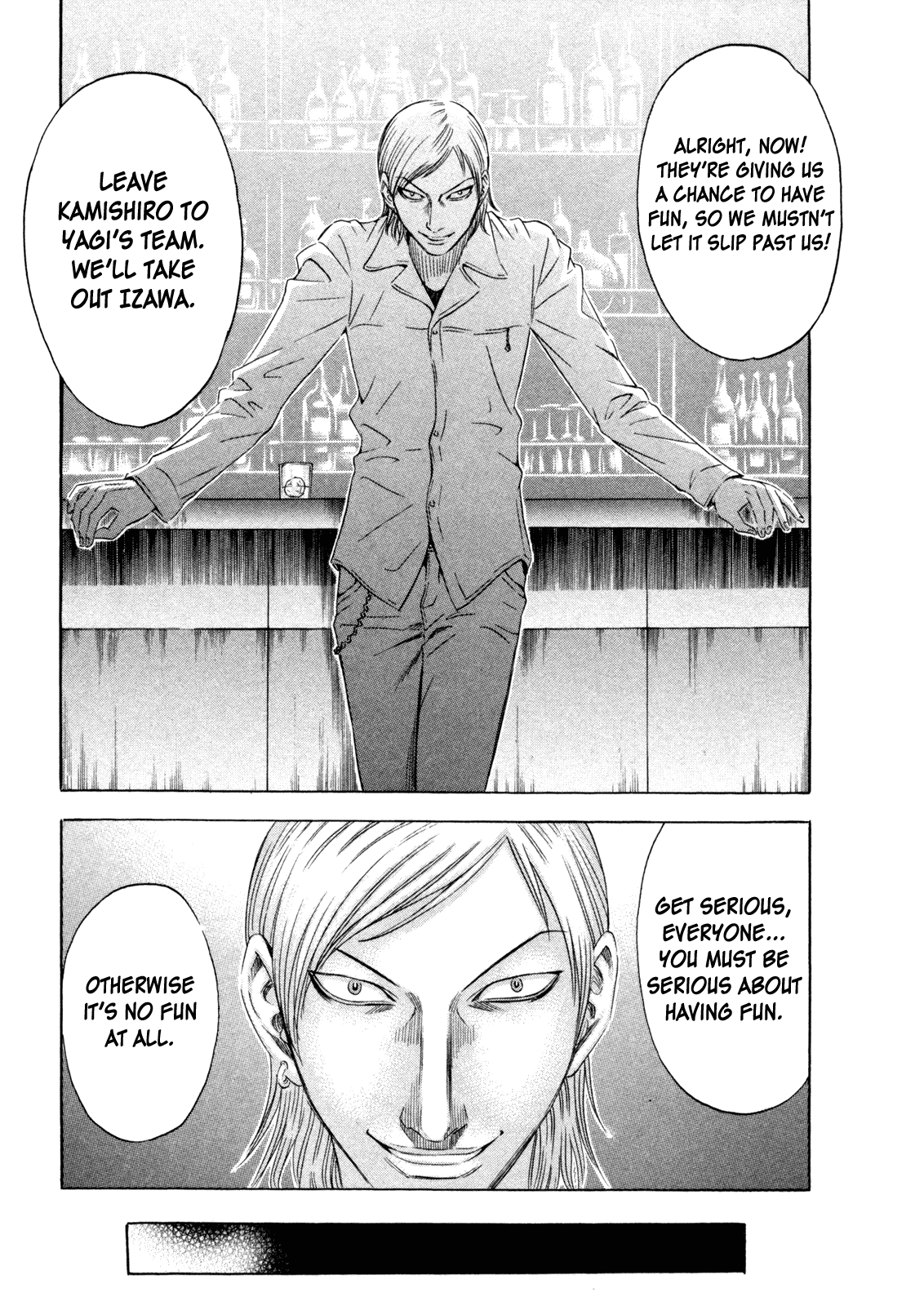 Read Holyland Manga Online