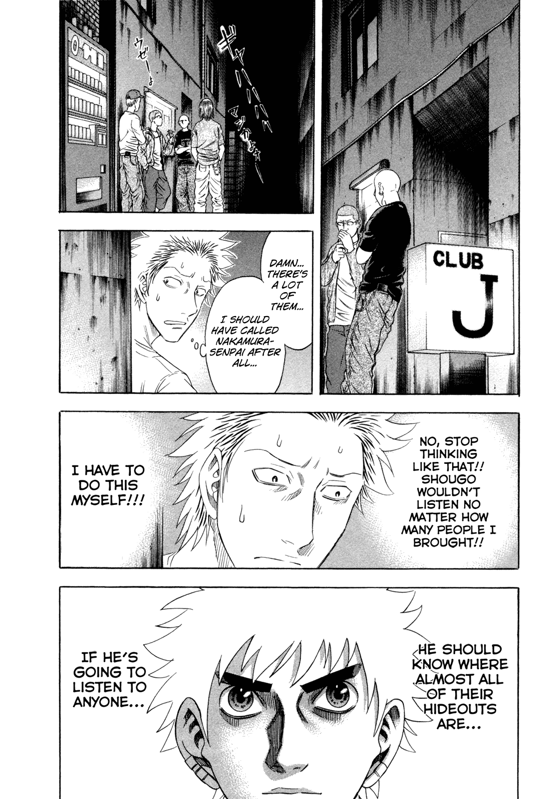 Read Holyland Manga Online