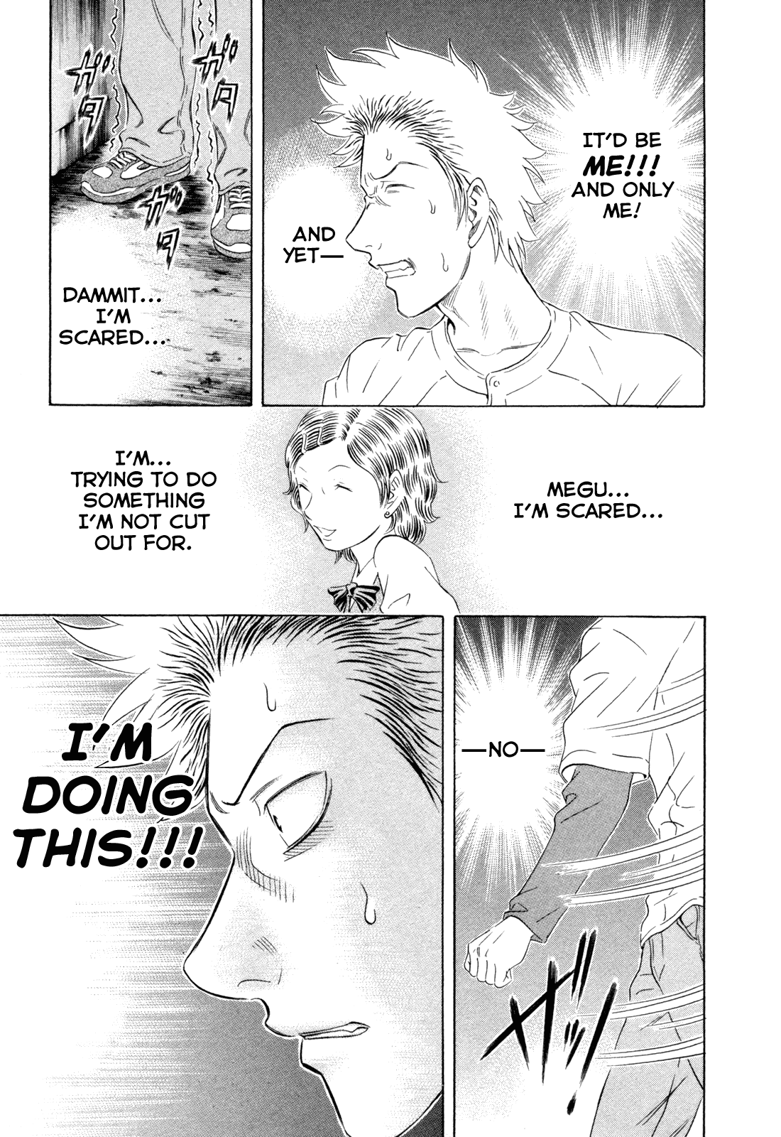 Read Holyland Manga Online