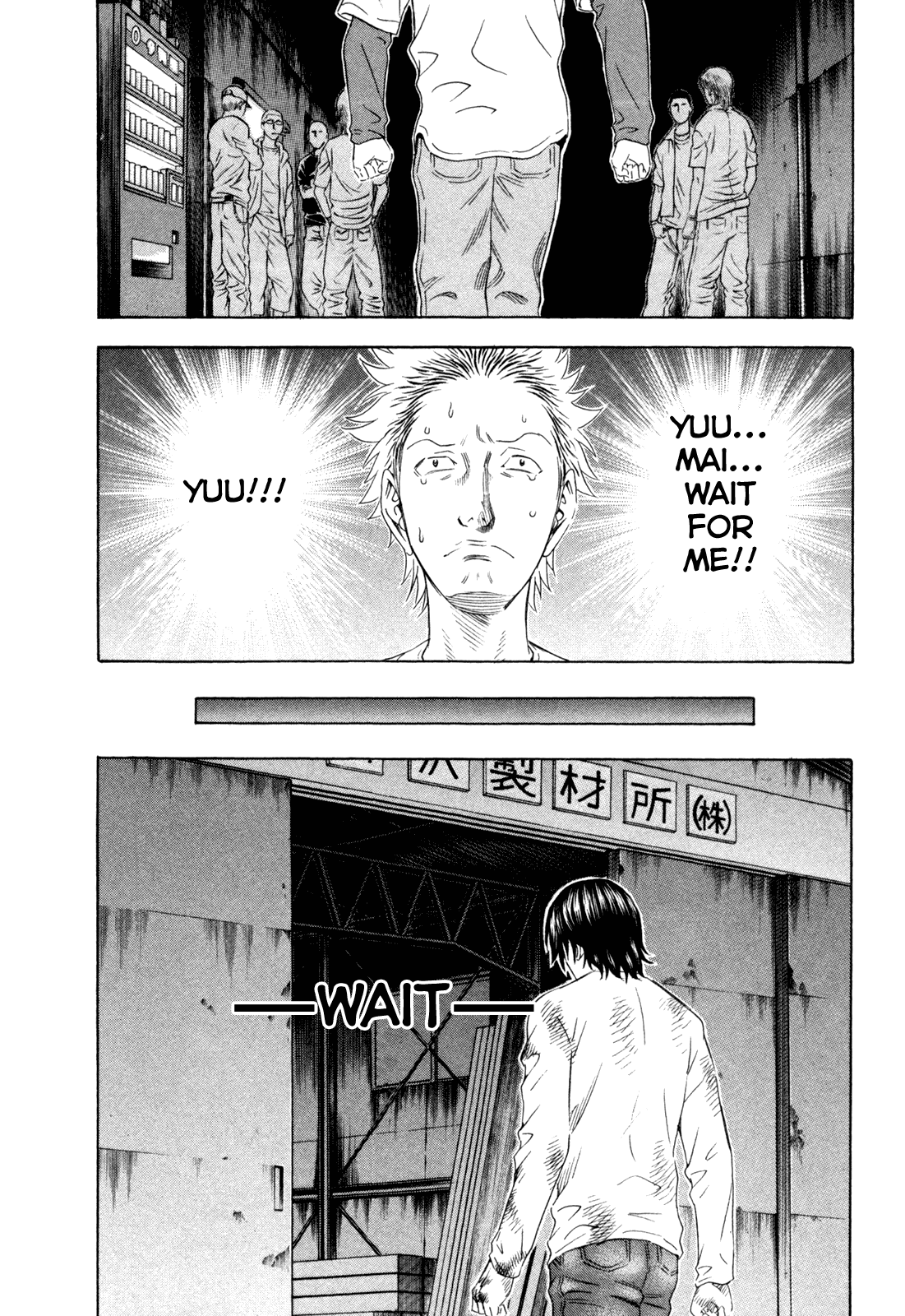 Read Holyland Manga Online