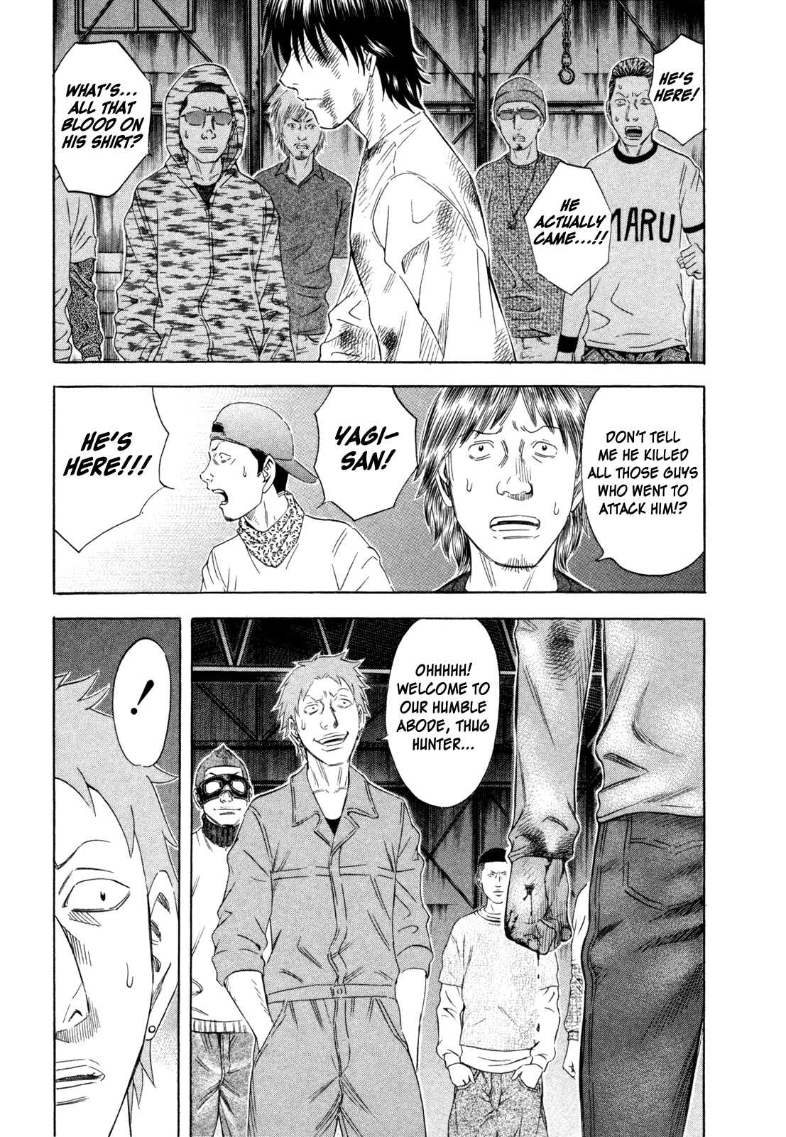 Read Holyland Manga Online