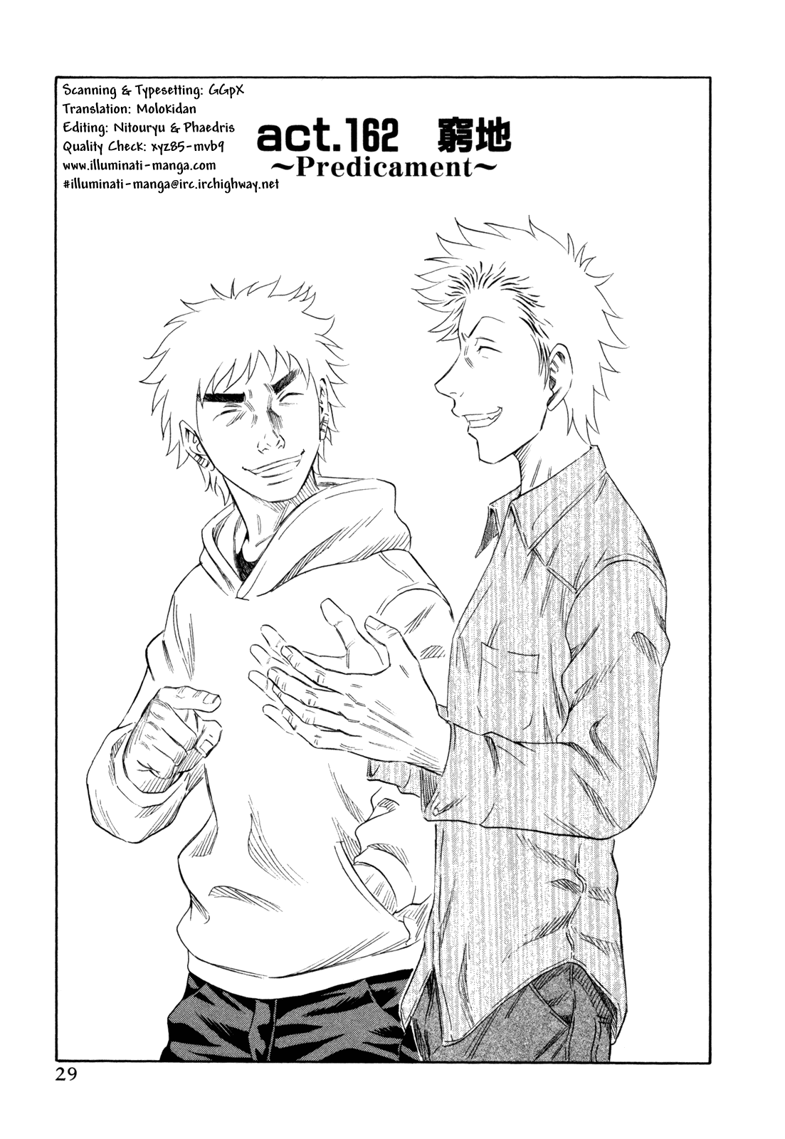 Read Holyland Manga Online